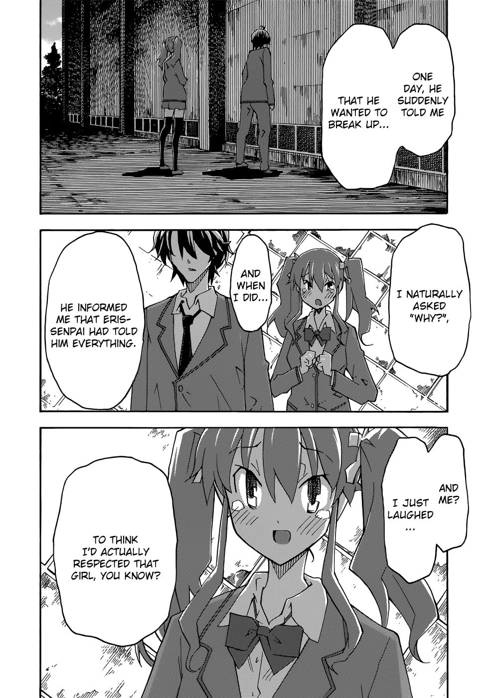 Read Uwa-Koi chapter 25 image 18 on Lezhin