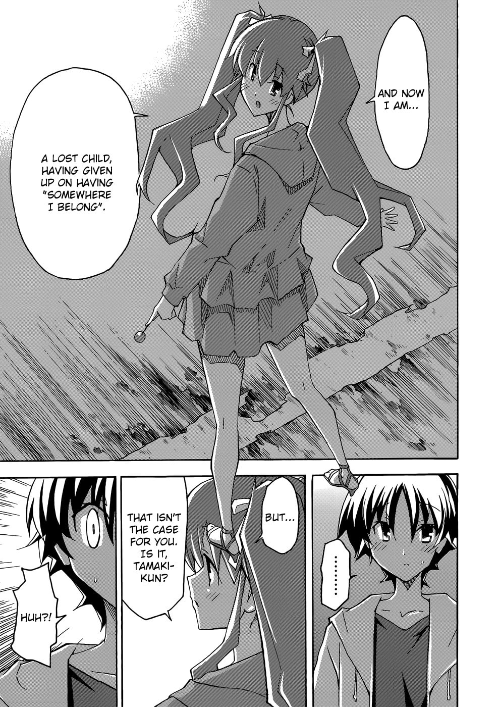 Read Uwa-Koi chapter 25 image 21 on Lezhin