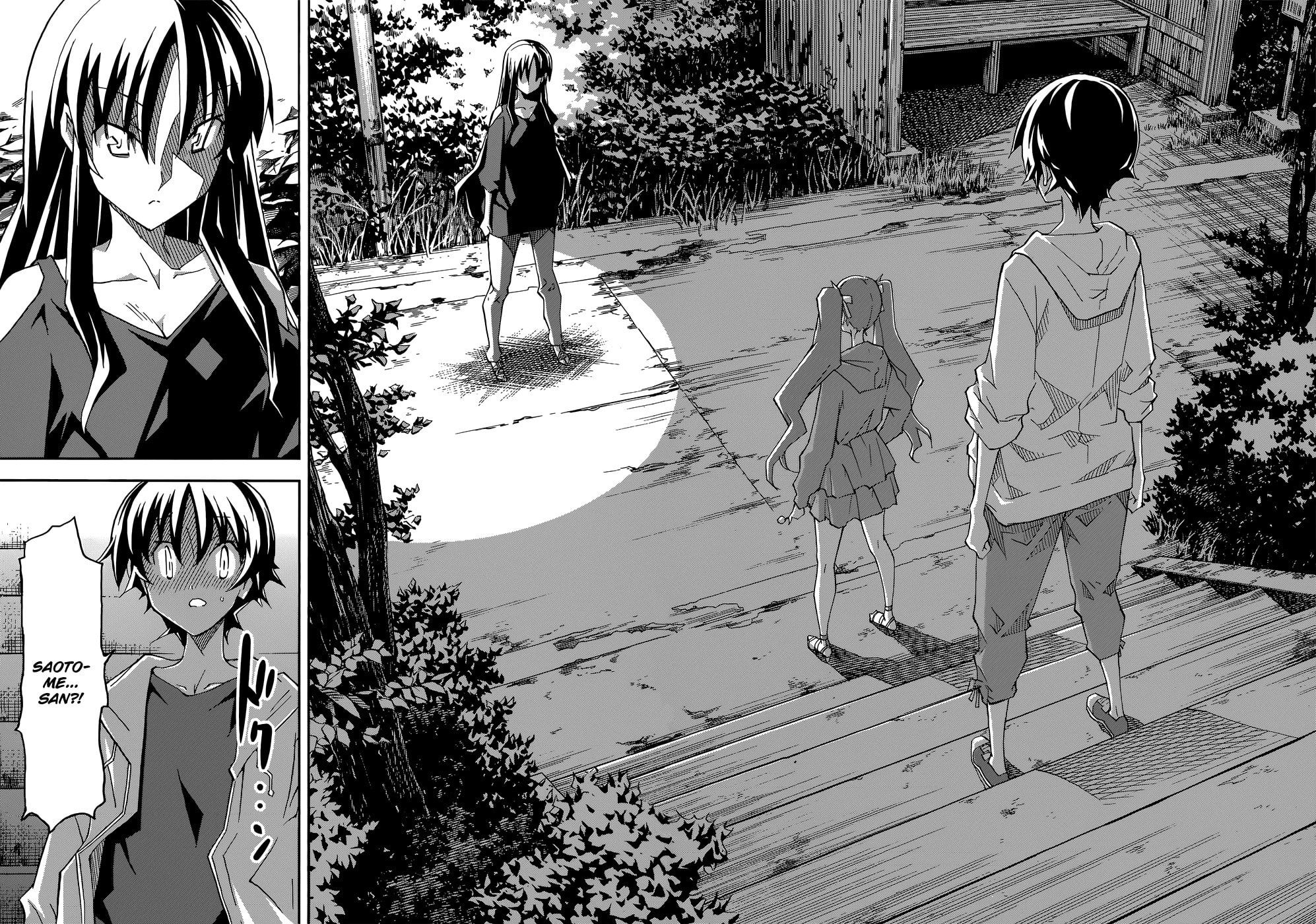 Read Uwa-Koi chapter 25 image 22 on Lezhin