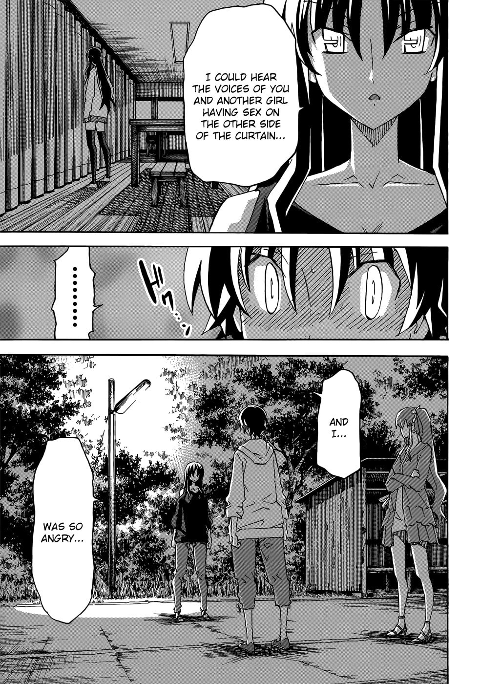 Read Uwa-Koi chapter 25 image 24 on Lezhin
