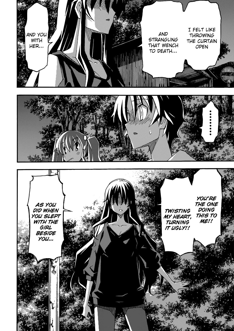 Read Uwa-Koi chapter 25 image 25 on Lezhin