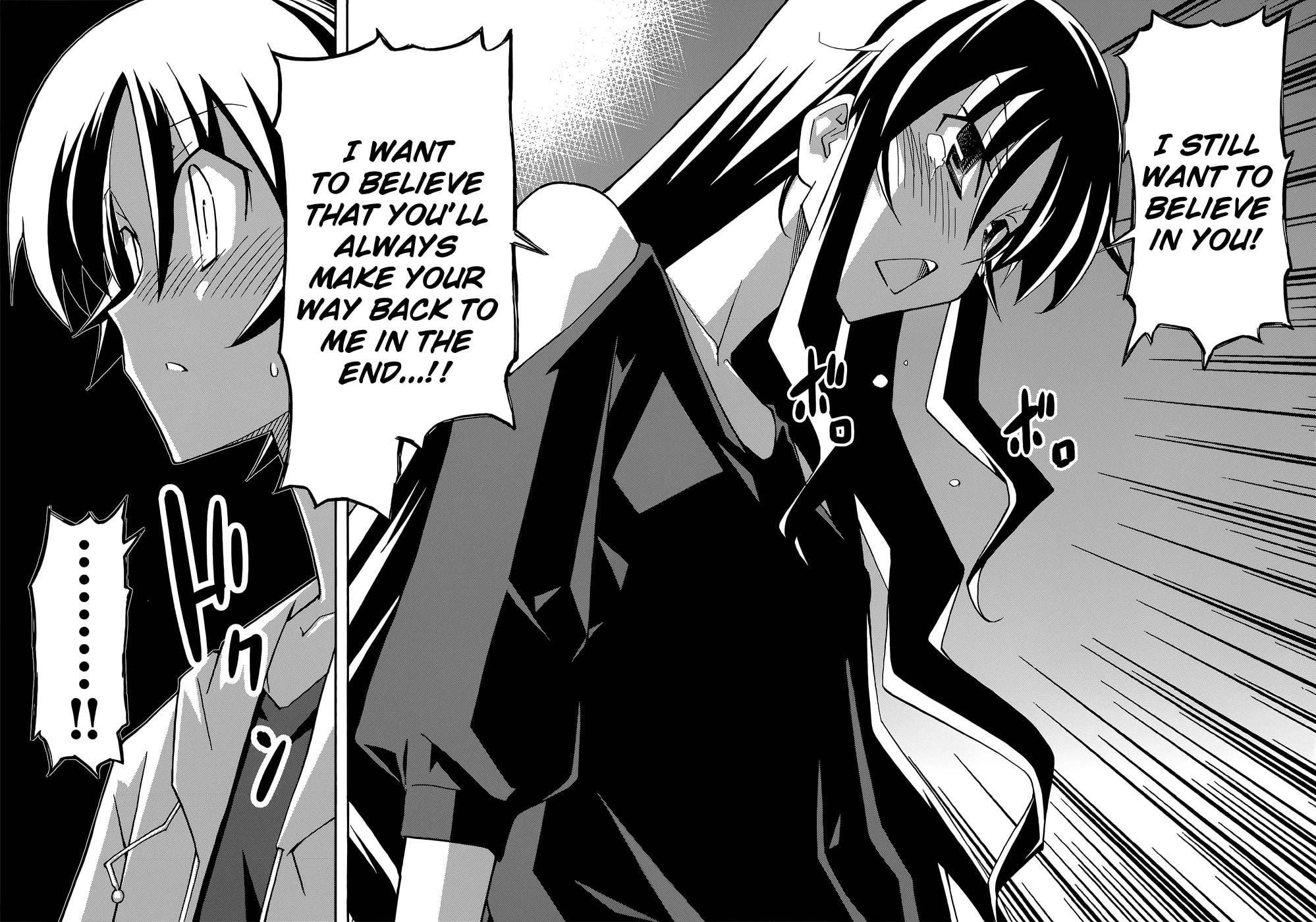 Read Uwa-Koi chapter 25 image 27 on Lezhin