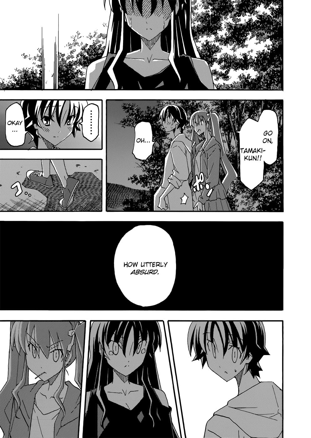 Read Uwa-Koi chapter 25 image 29 on Lezhin