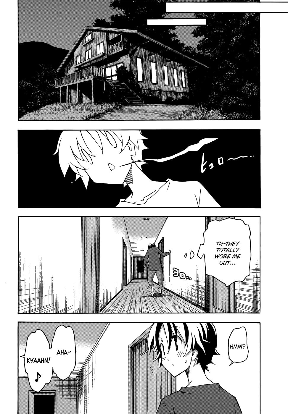 Read Uwa-Koi chapter 25 image 8 on Lezhin