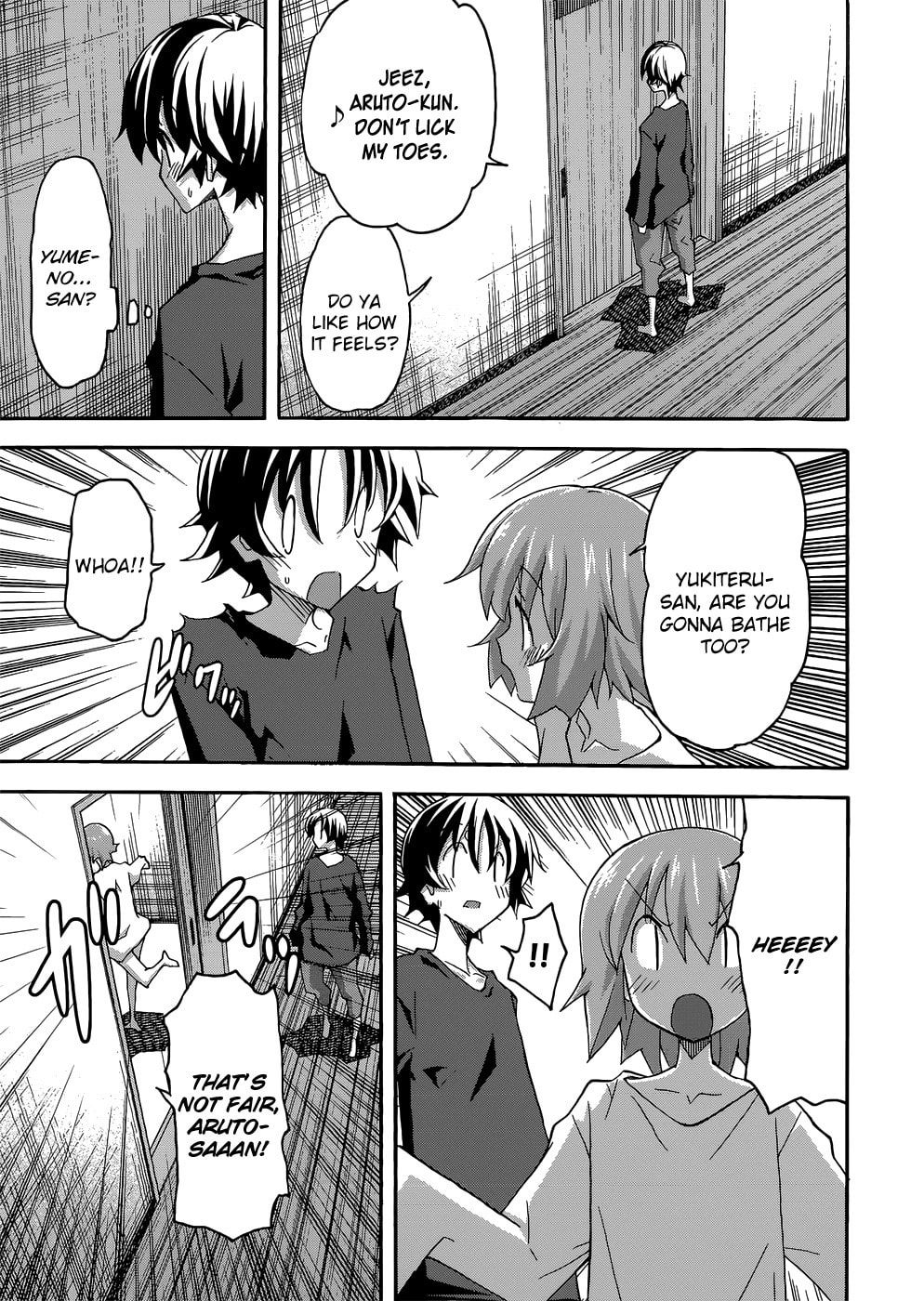 Read Uwa-Koi chapter 25 image 9 on Lezhin