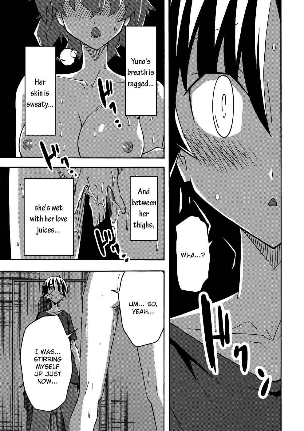Read Uwa-Koi chapter 26 image 12 on Lezhin