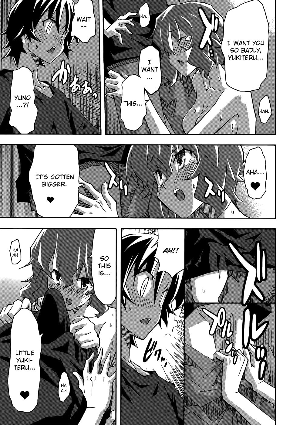 Read Uwa-Koi chapter 26 image 14 on Lezhin