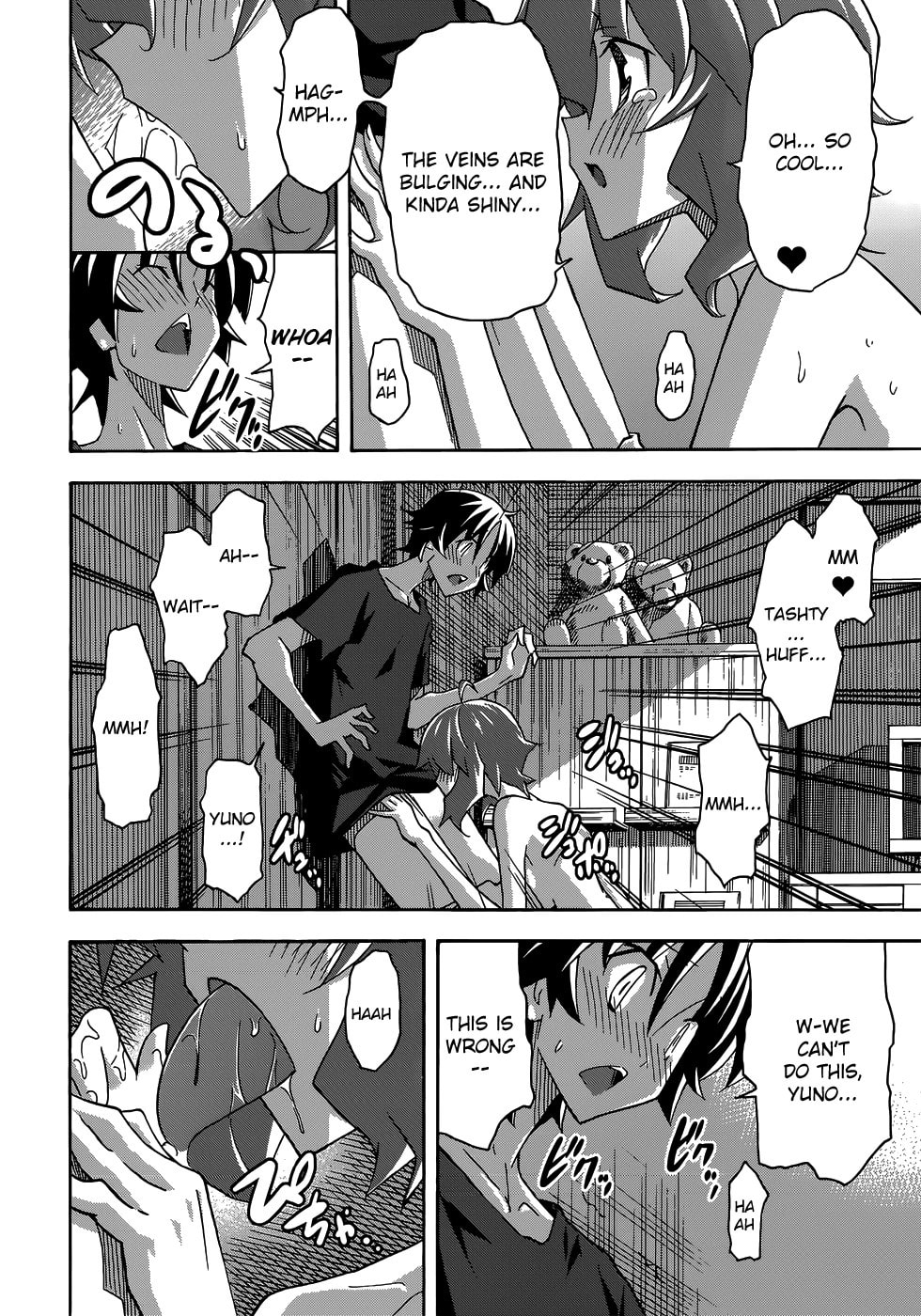 Read Uwa-Koi chapter 26 image 15 on Lezhin