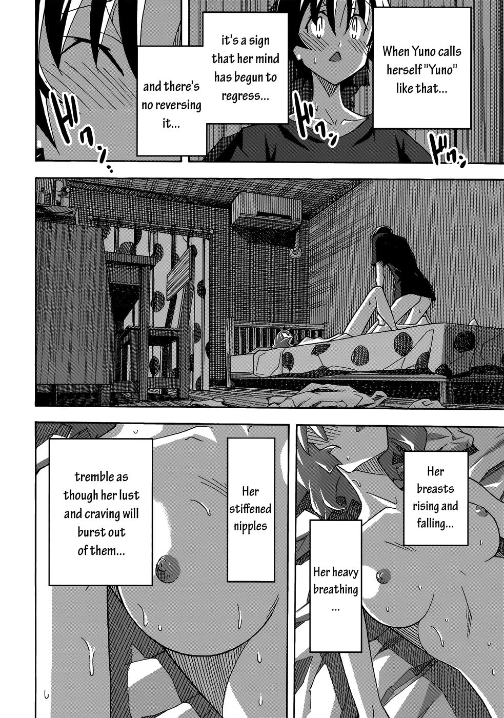 Read Uwa-Koi chapter 26 image 17 on Lezhin