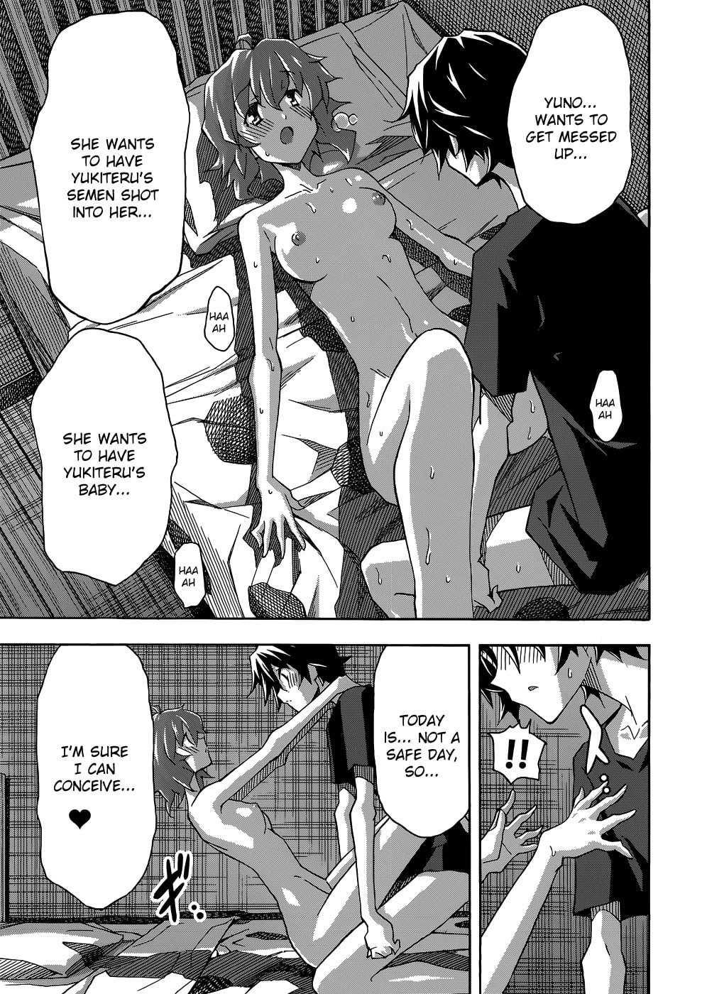 Read Uwa-Koi chapter 26 image 18 on Lezhin