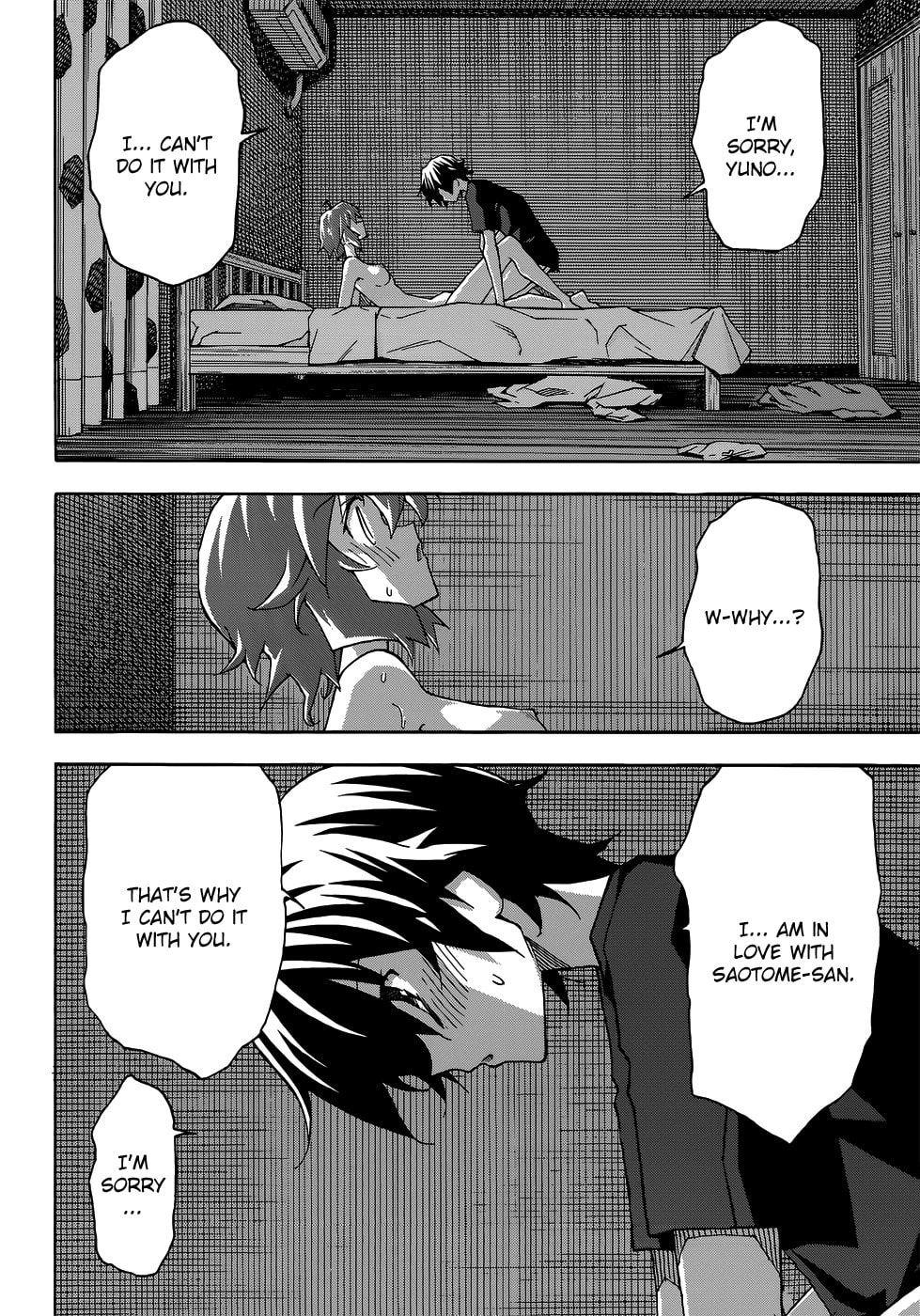 Read Uwa-Koi chapter 26 image 22 on Lezhin