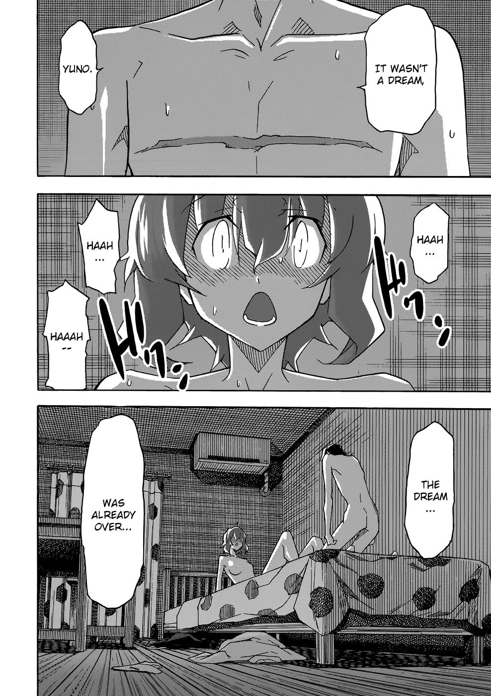 Read Uwa-Koi chapter 26 image 26 on Lezhin