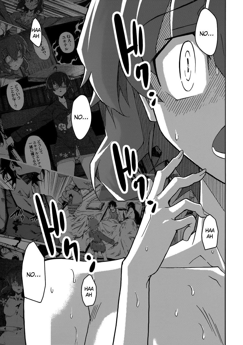 Read Uwa-Koi chapter 26 image 27 on Lezhin