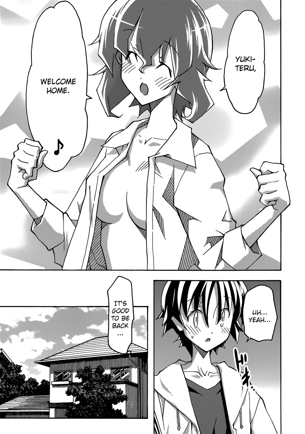Read Uwa-Koi chapter 26 image 4 on Lezhin