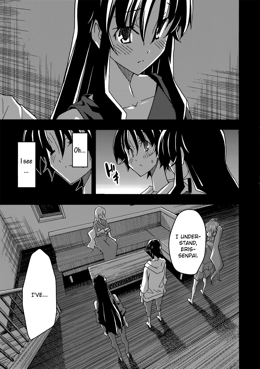 Read Uwa-Koi chapter 26 image 8 on Lezhin