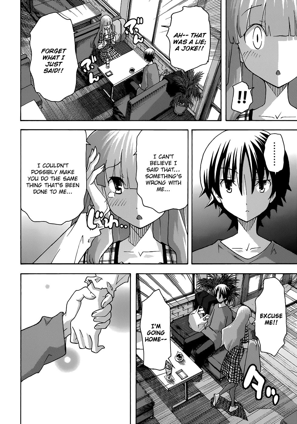 Read Uwa-Koi chapter 28 image 11 on Lezhin