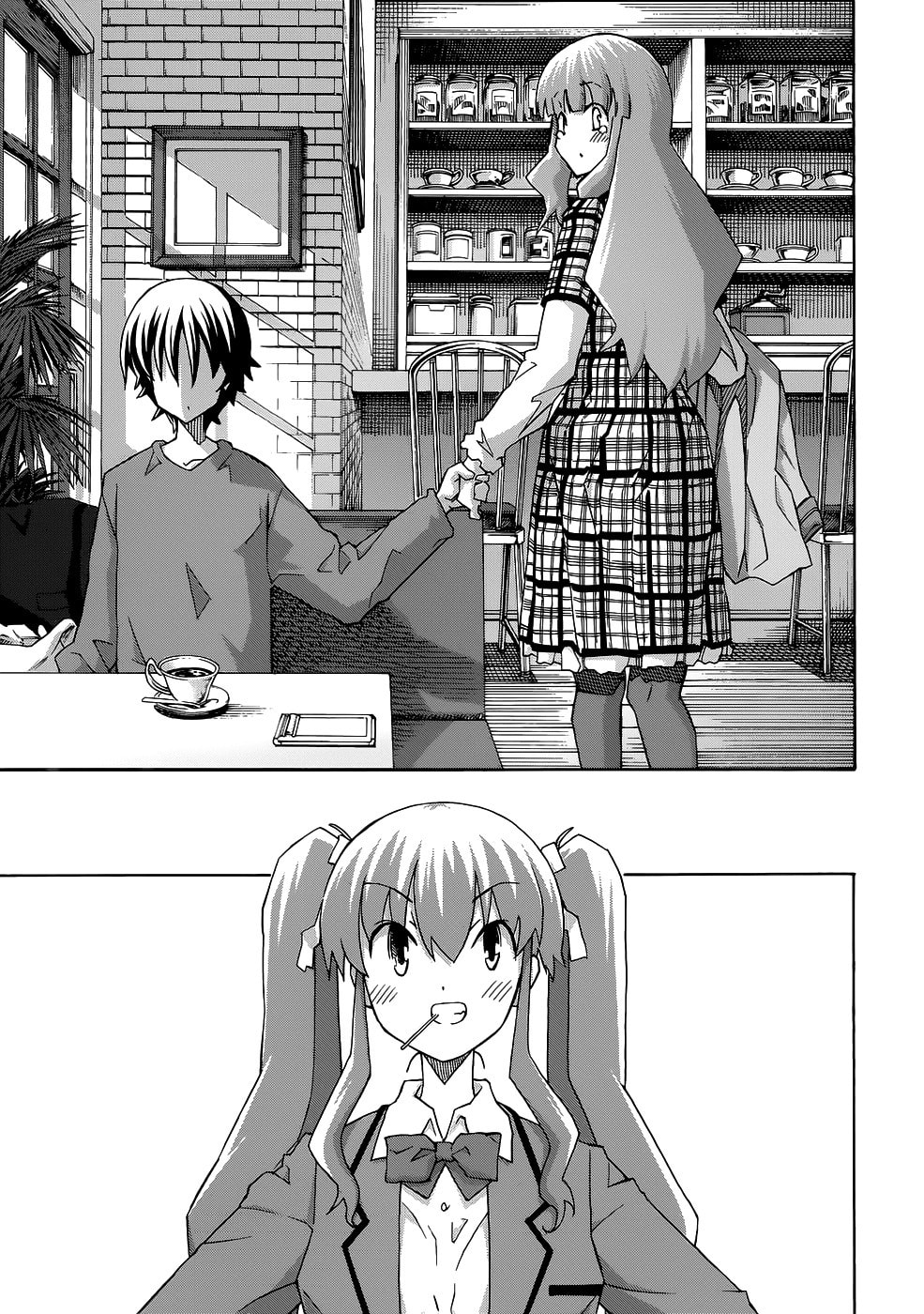 Read Uwa-Koi chapter 28 image 12 on Lezhin
