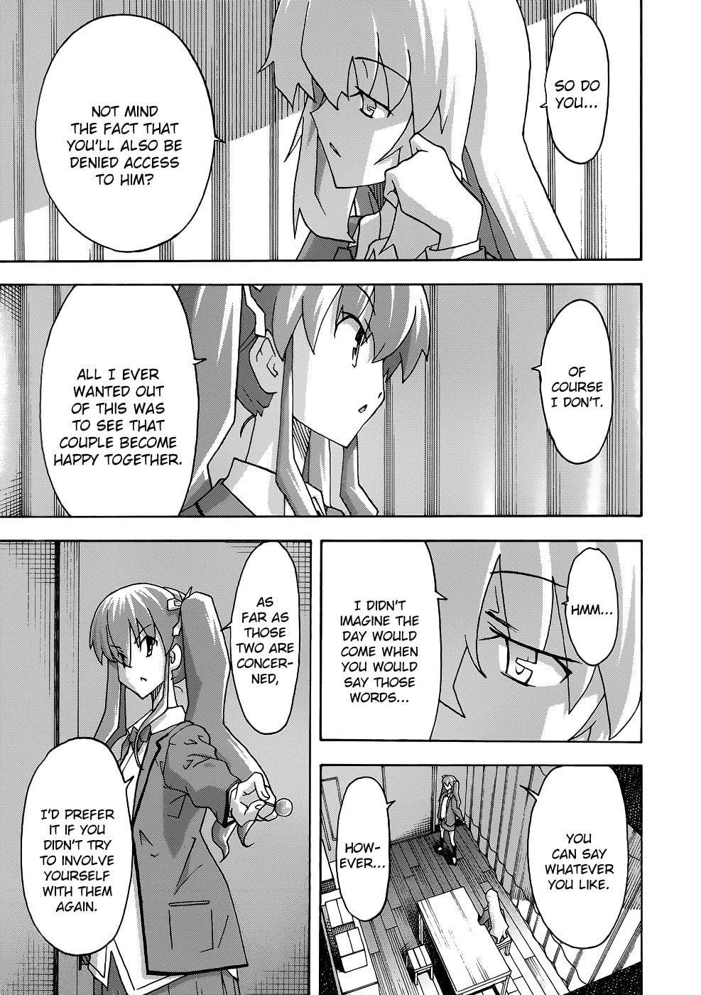 Read Uwa-Koi chapter 28 image 14 on Lezhin