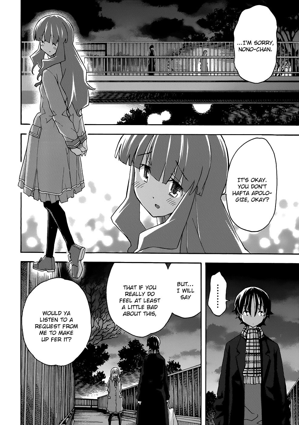 Read Uwa-Koi chapter 28 image 22 on Lezhin