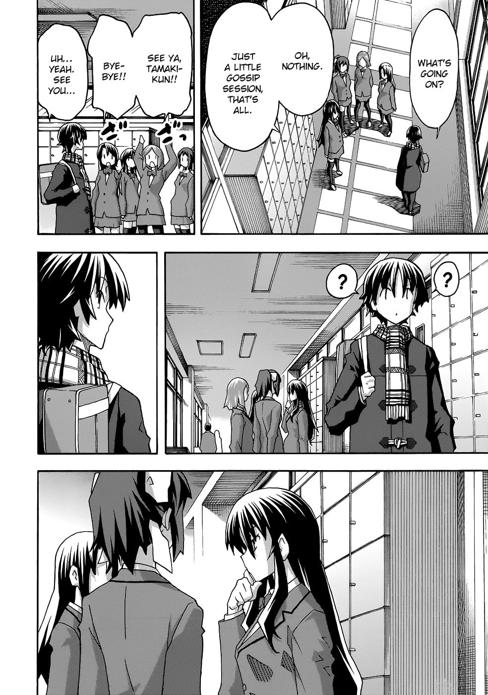 Read Uwa-Koi chapter 28 image 26 on Lezhin