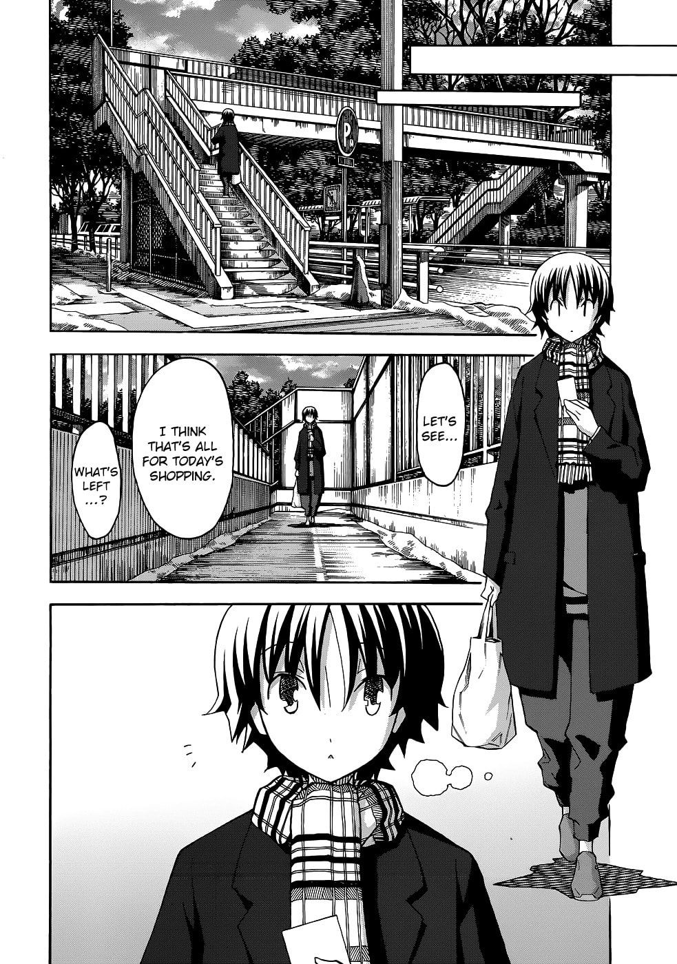 Read Uwa-Koi chapter 28 image 5 on Lezhin