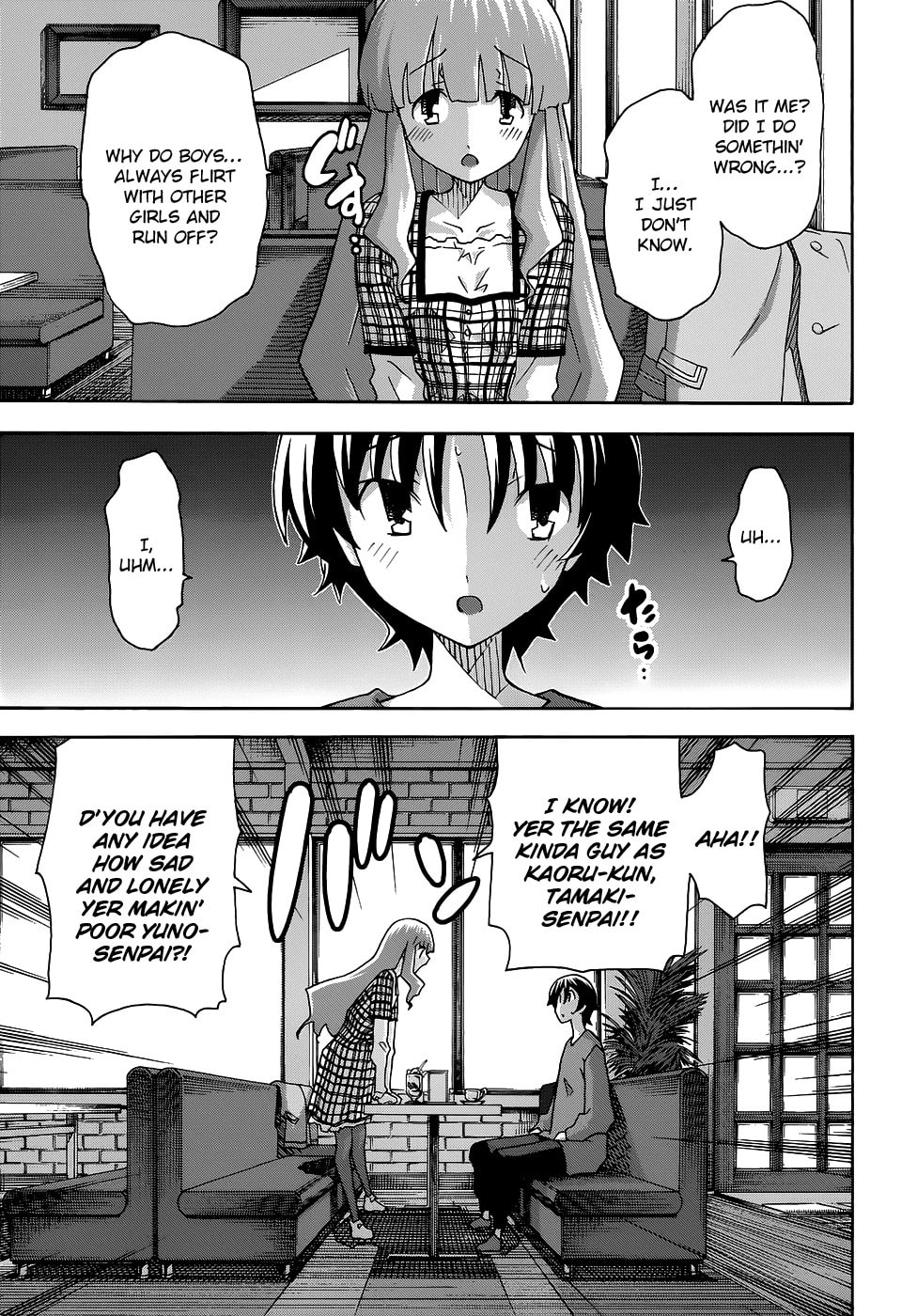 Read Uwa-Koi chapter 28 image 8 on Lezhin