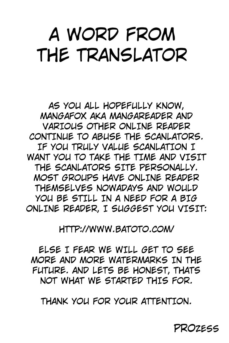 Read Uwa-Koi chapter 3 image 1 on Lezhin