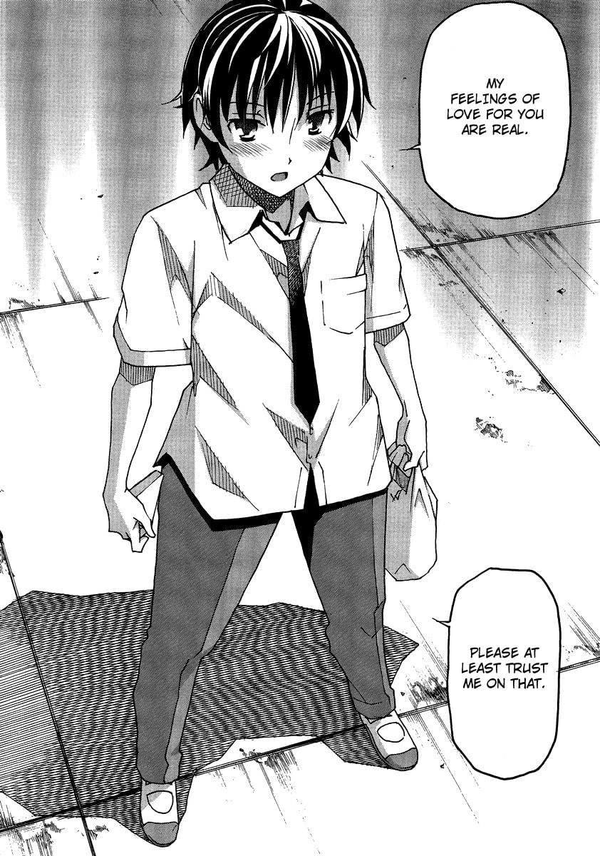 Read Uwa-Koi chapter 3 image 11 on Lezhin