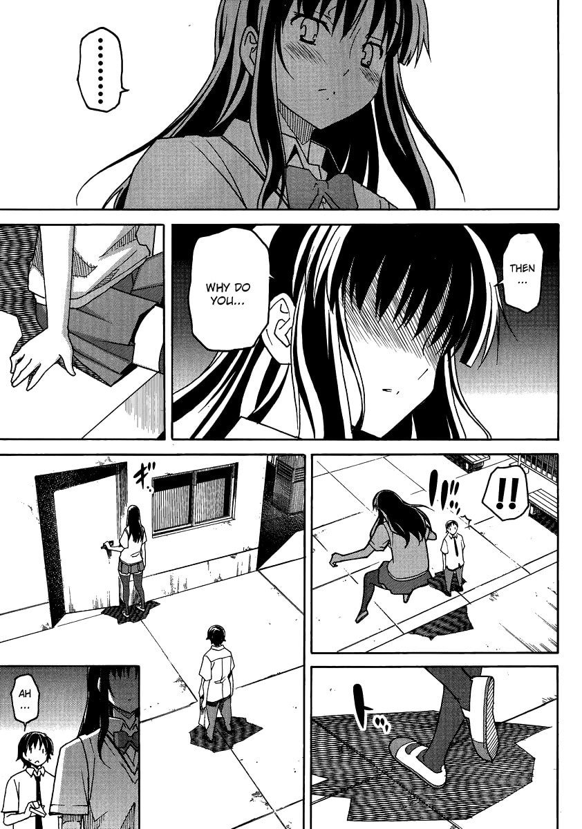 Read Uwa-Koi chapter 3 image 12 on Lezhin