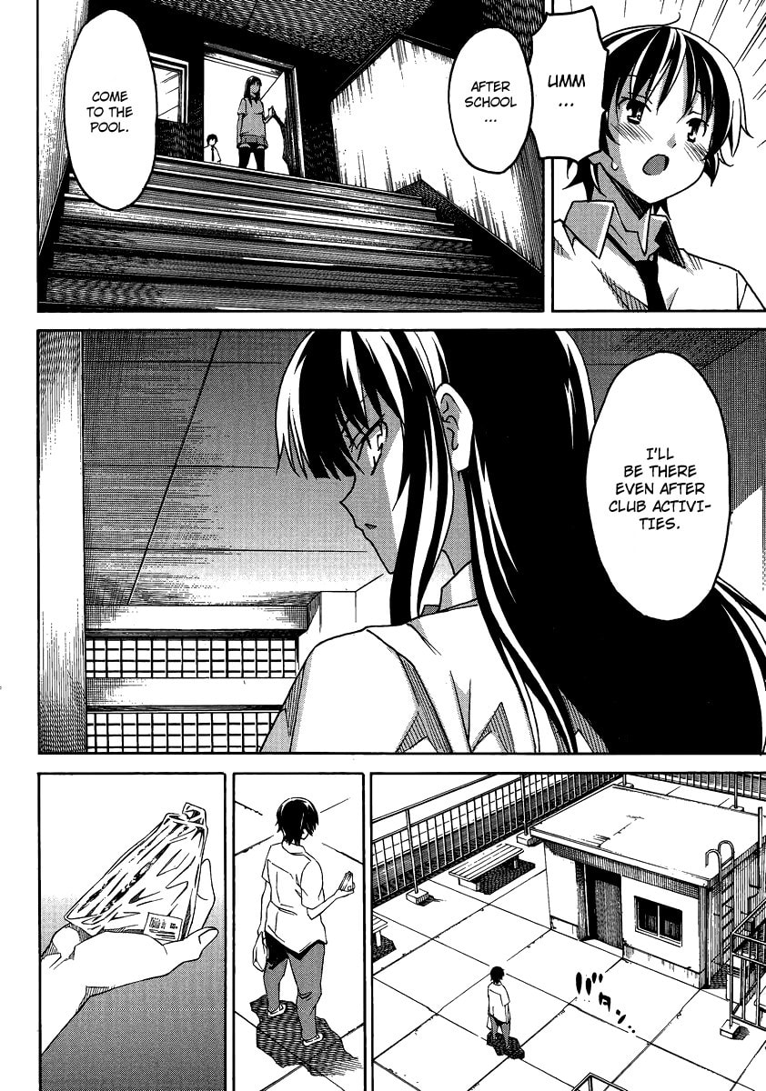 Read Uwa-Koi chapter 3 image 13 on Lezhin
