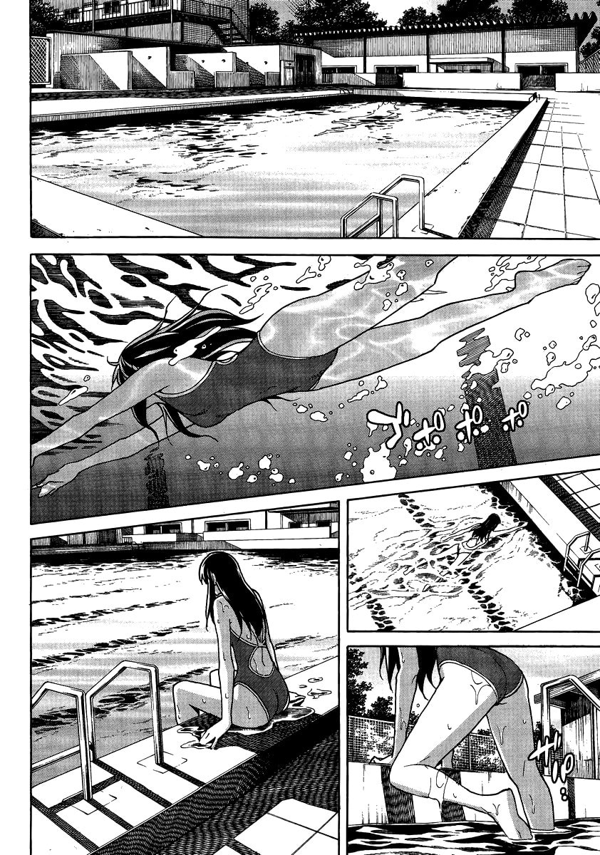 Read Uwa-Koi chapter 3 image 17 on Lezhin