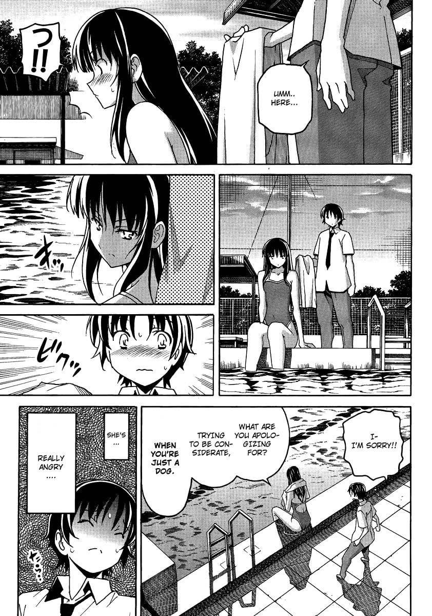 Read Uwa-Koi chapter 3 image 18 on Lezhin