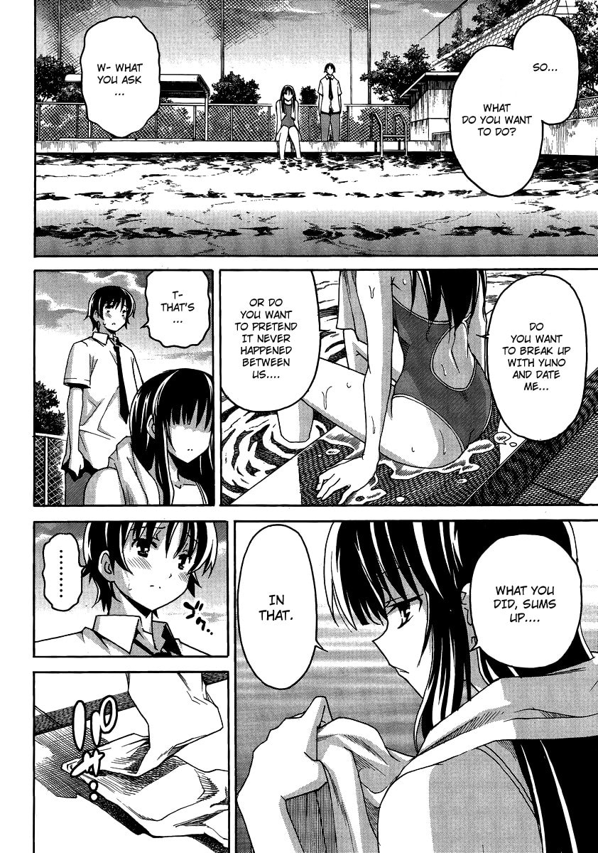 Read Uwa-Koi chapter 3 image 19 on Lezhin