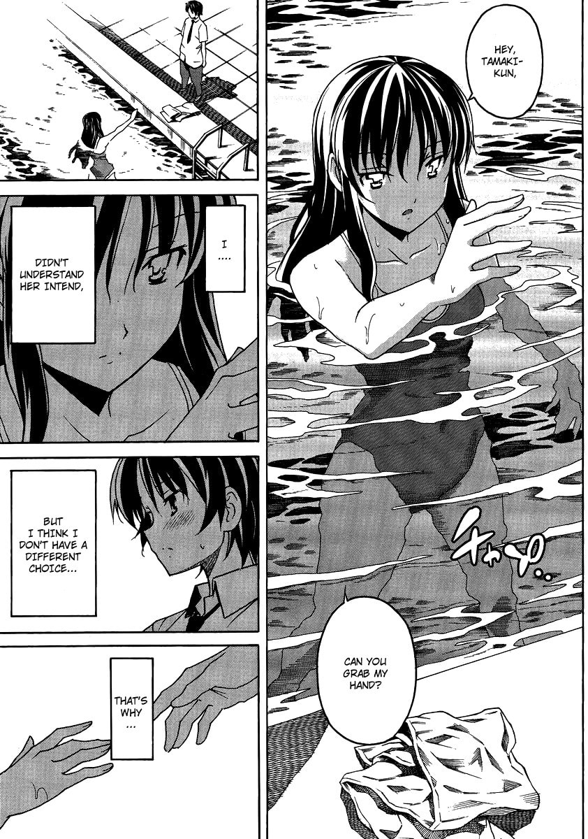 Read Uwa-Koi chapter 3 image 20 on Lezhin