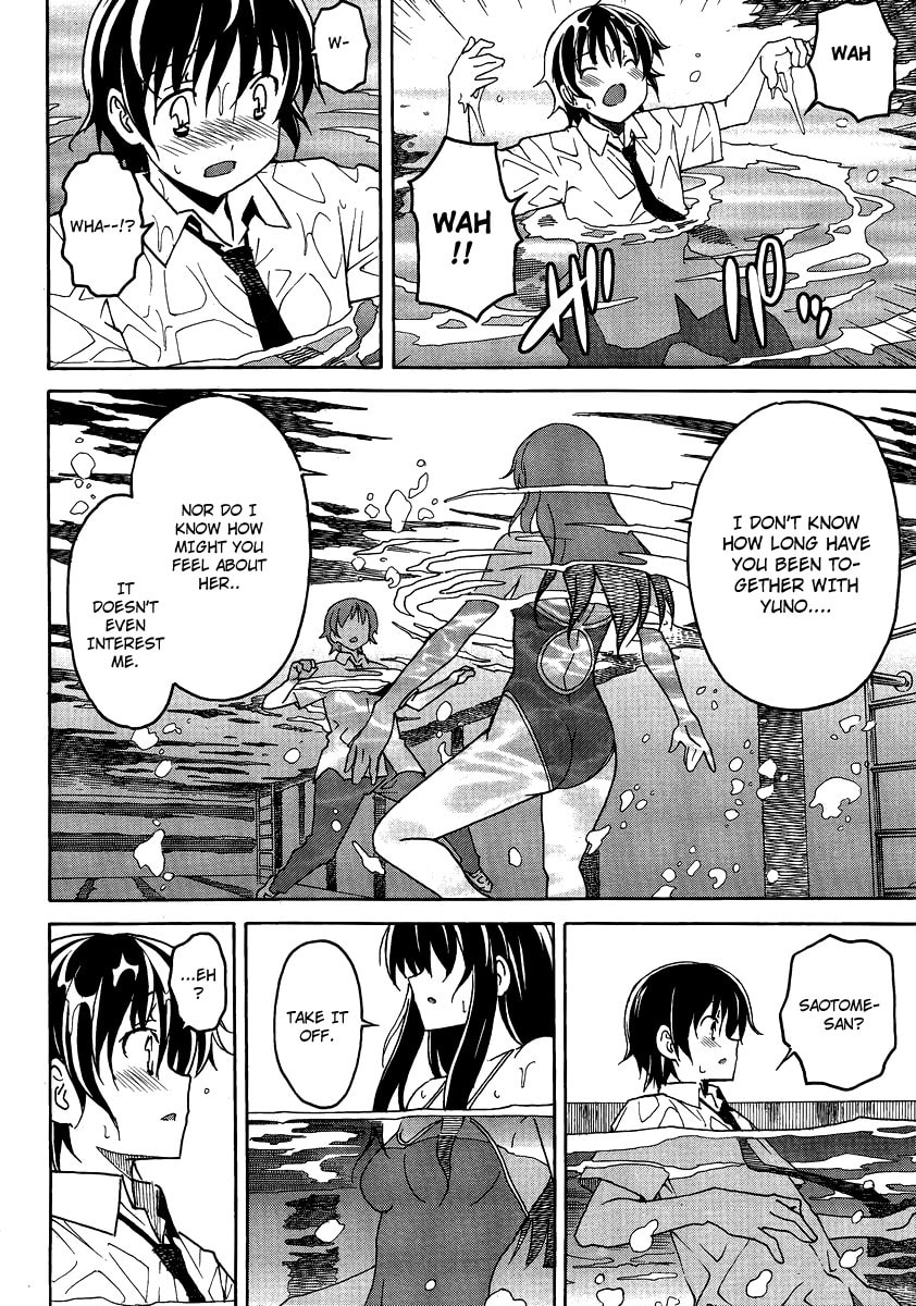 Read Uwa-Koi chapter 3 image 22 on Lezhin