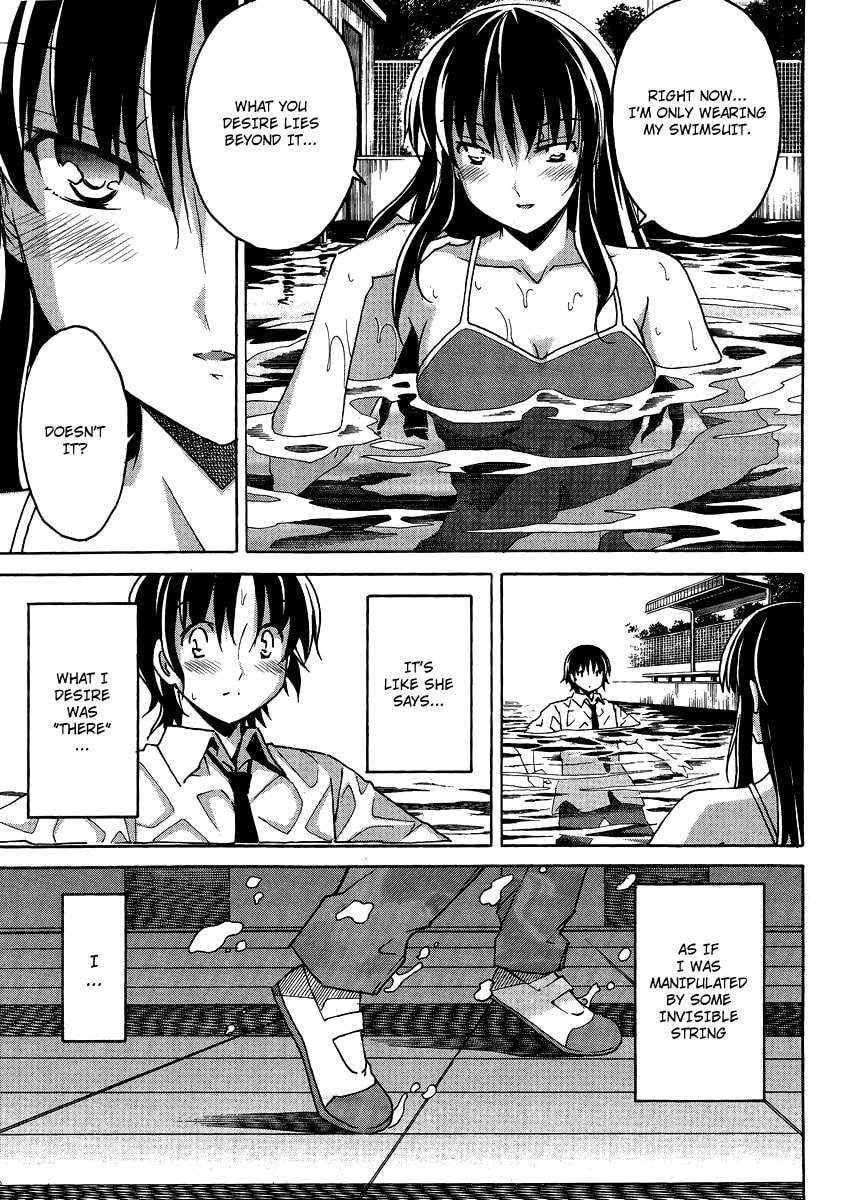 Read Uwa-Koi chapter 3 image 23 on Lezhin