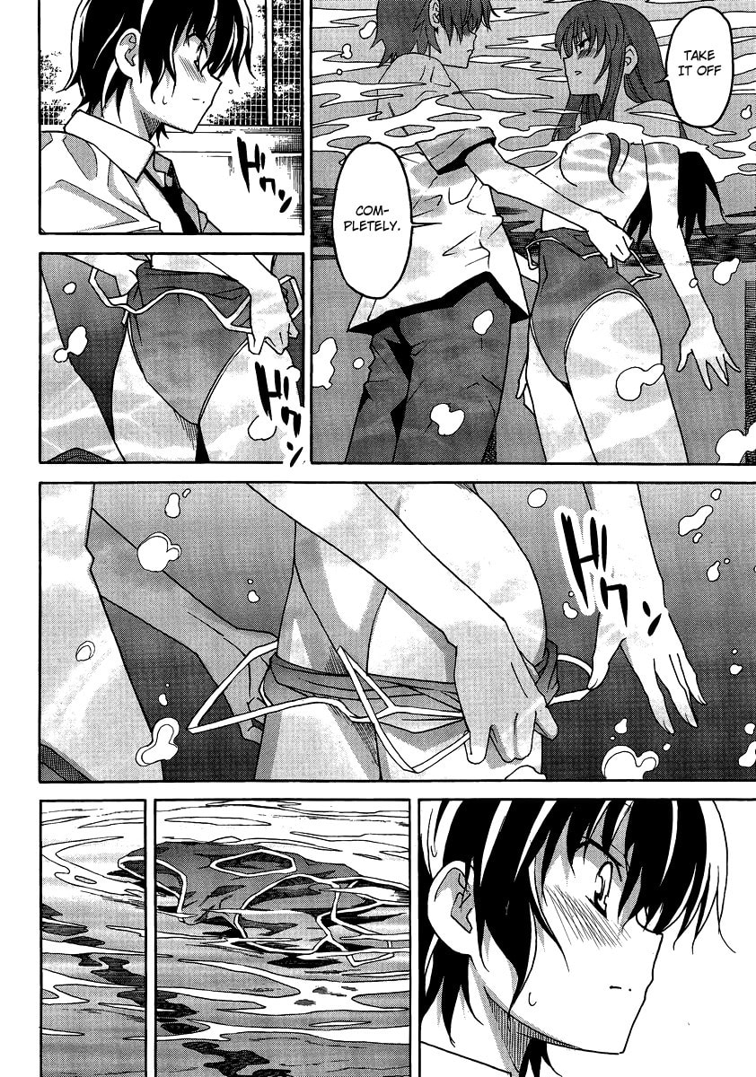 Read Uwa-Koi chapter 3 image 25 on Lezhin