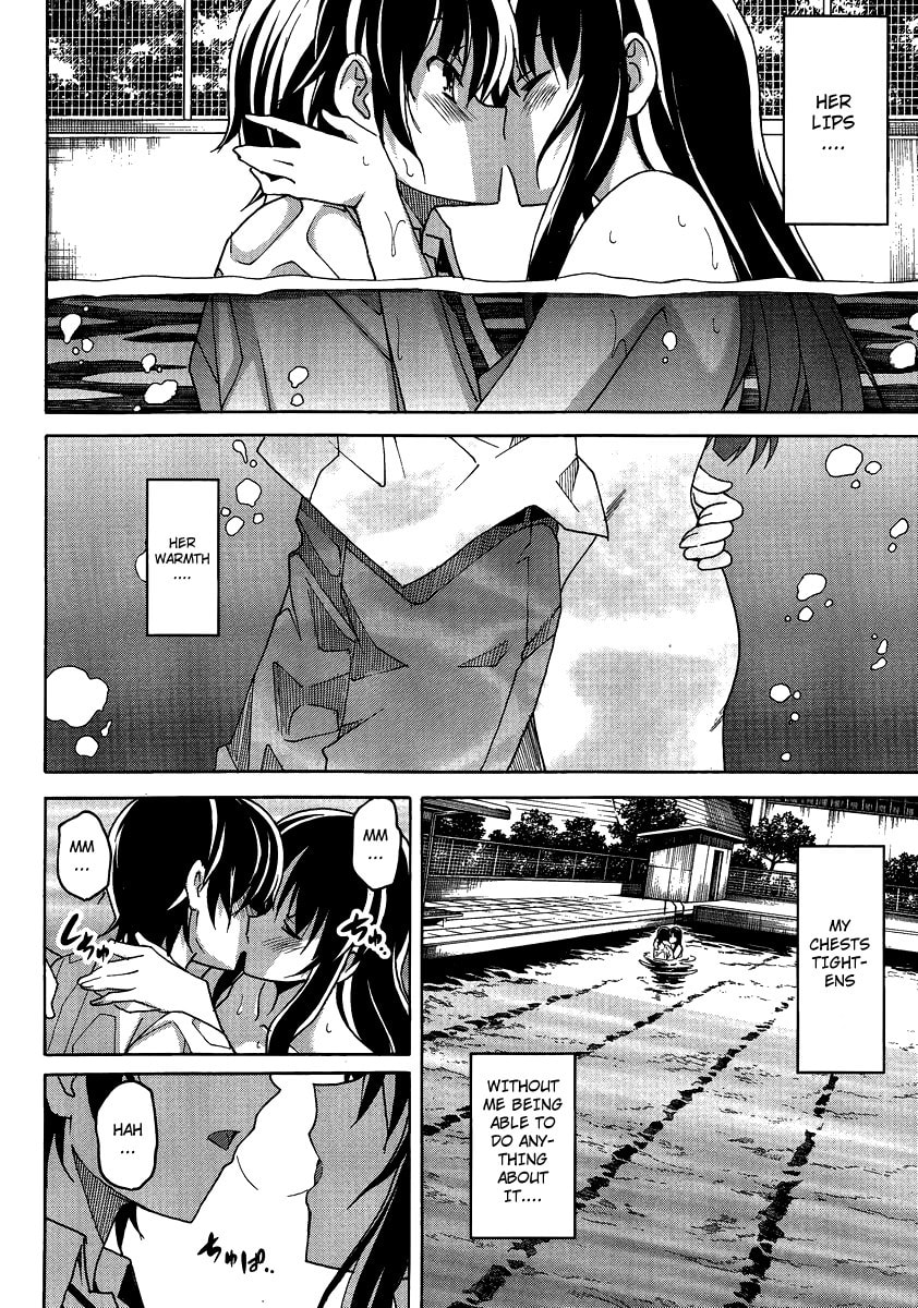 Read Uwa-Koi chapter 3 image 27 on Lezhin