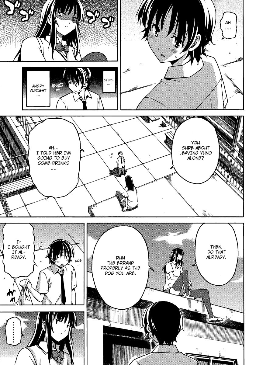 Read Uwa-Koi chapter 3 image 8 on Lezhin