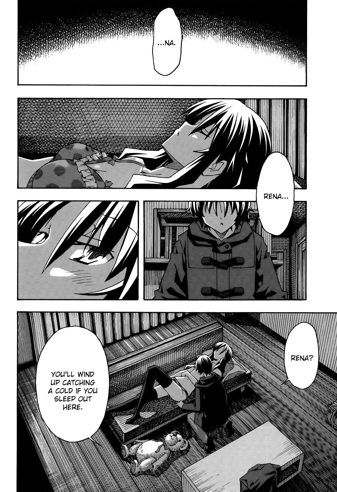Read Uwa-Koi chapter 30 image 1 on Lezhin