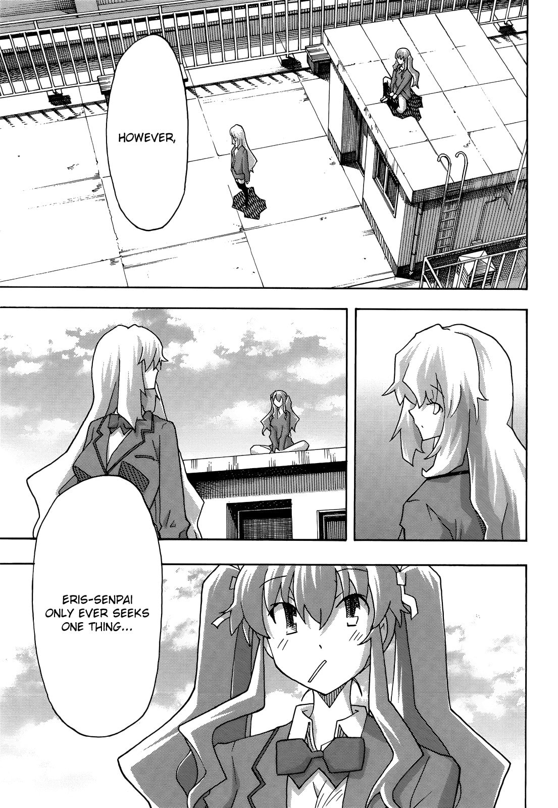 Read Uwa-Koi chapter 30 image 10 on Lezhin