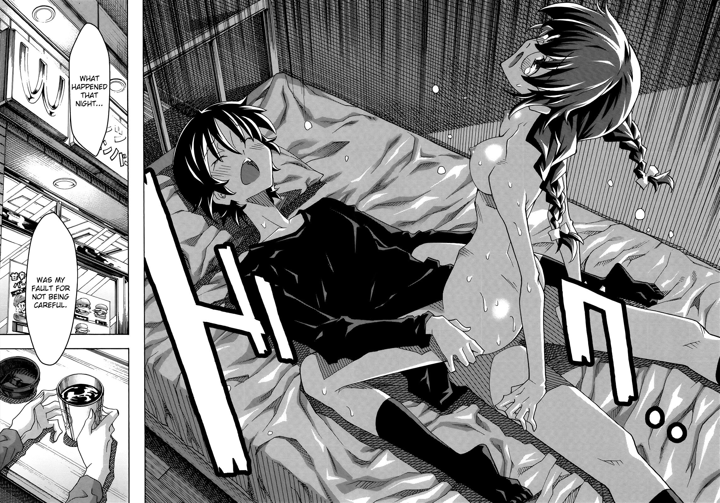 Read Uwa-Koi chapter 30 image 16 on Lezhin