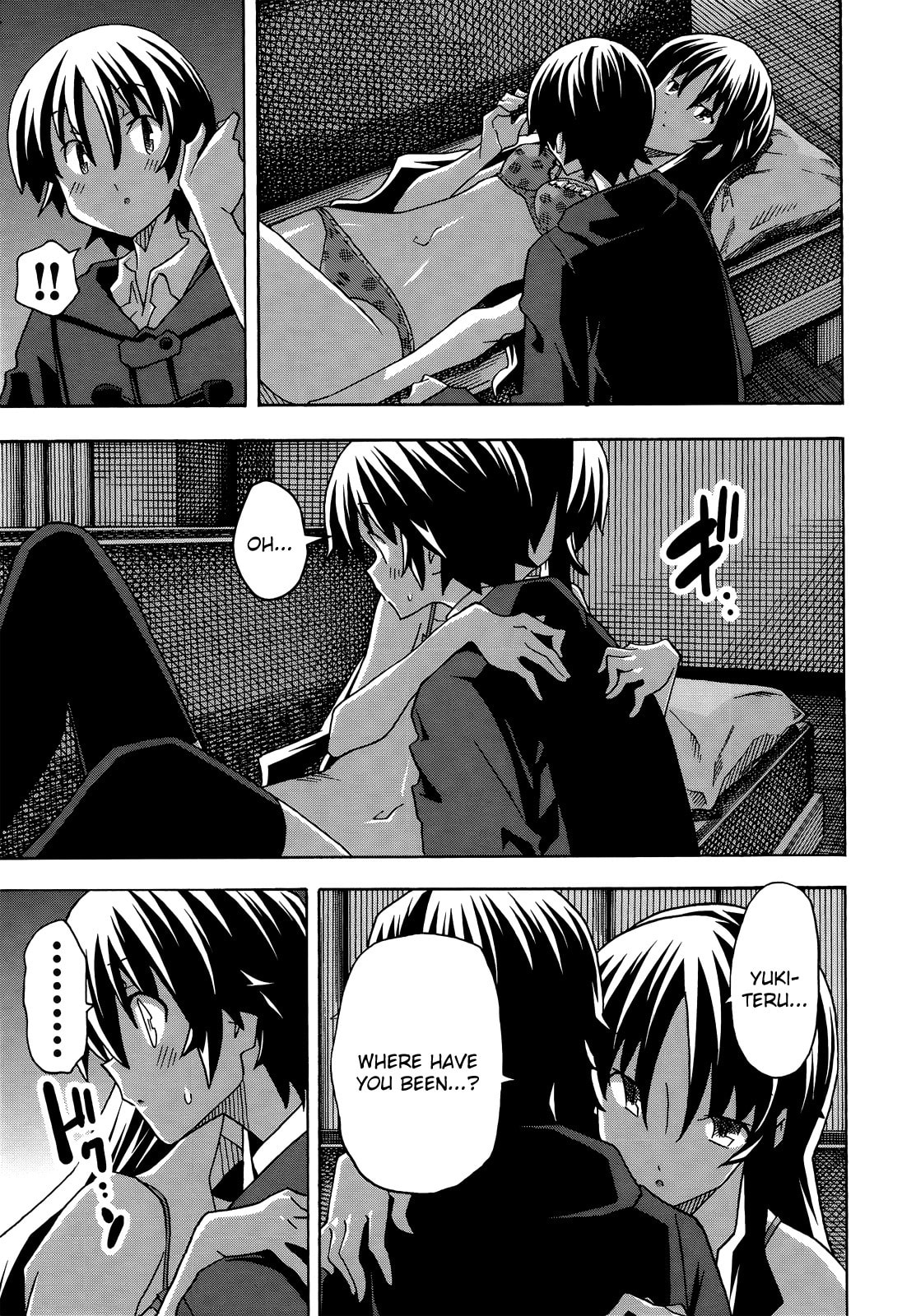 Read Uwa-Koi chapter 30 image 2 on Lezhin