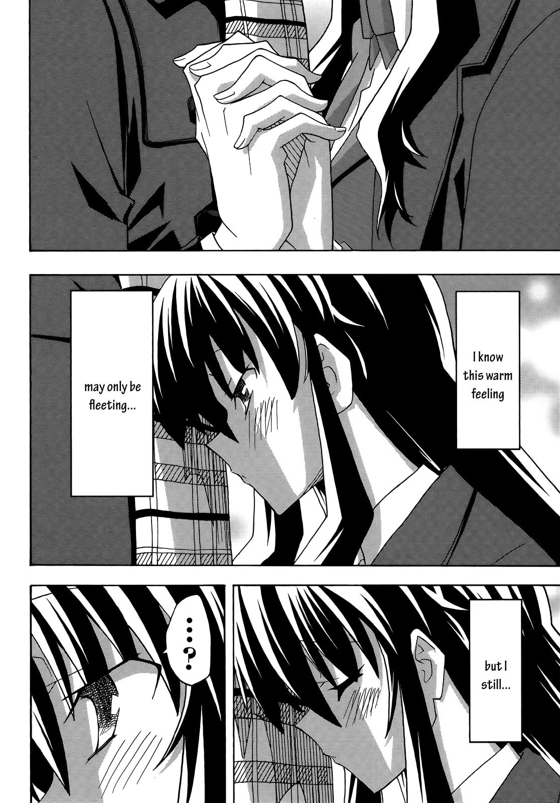 Read Uwa-Koi chapter 30 image 23 on Lezhin