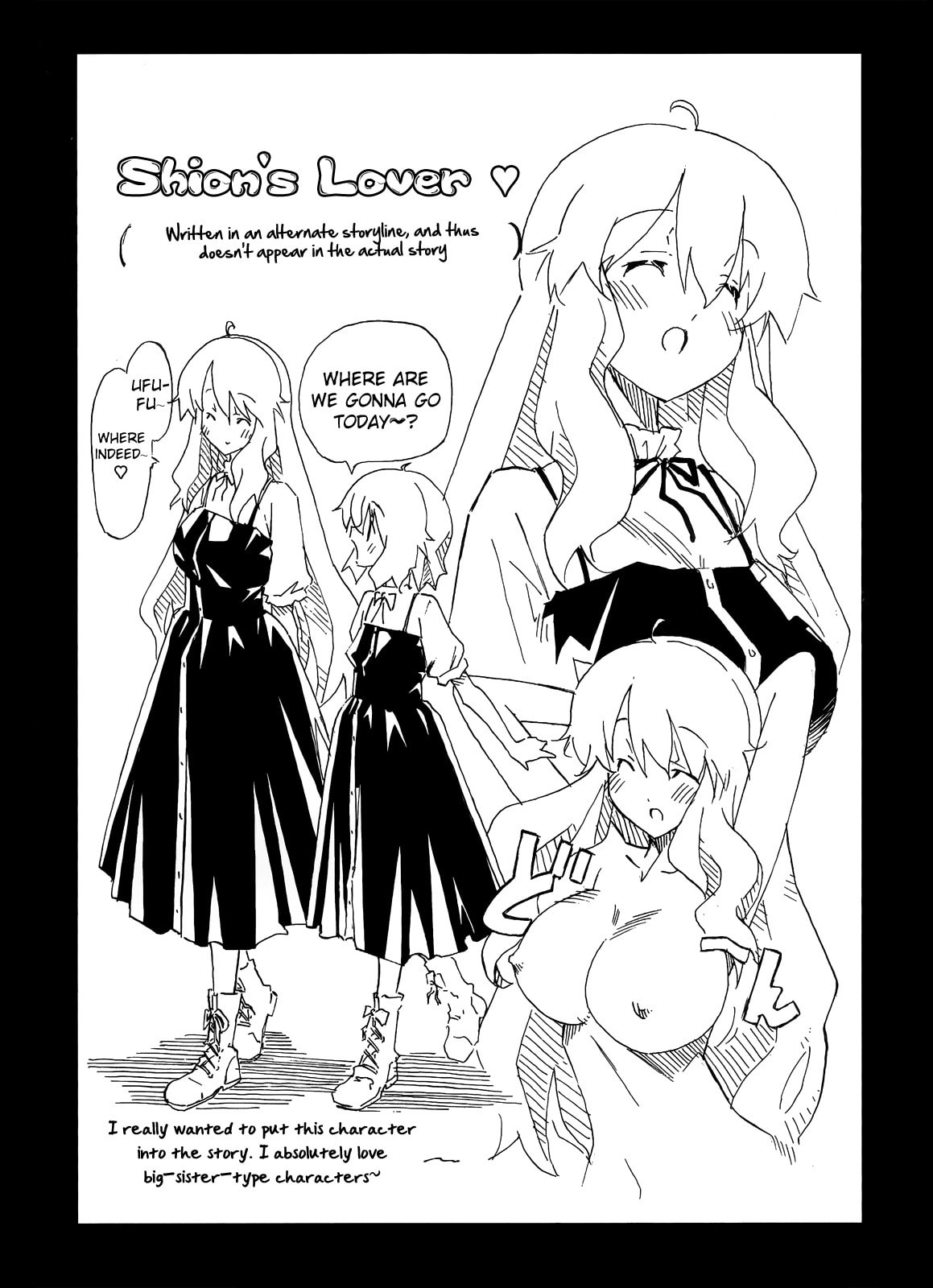 Read Uwa-Koi chapter 30 image 28 on Lezhin