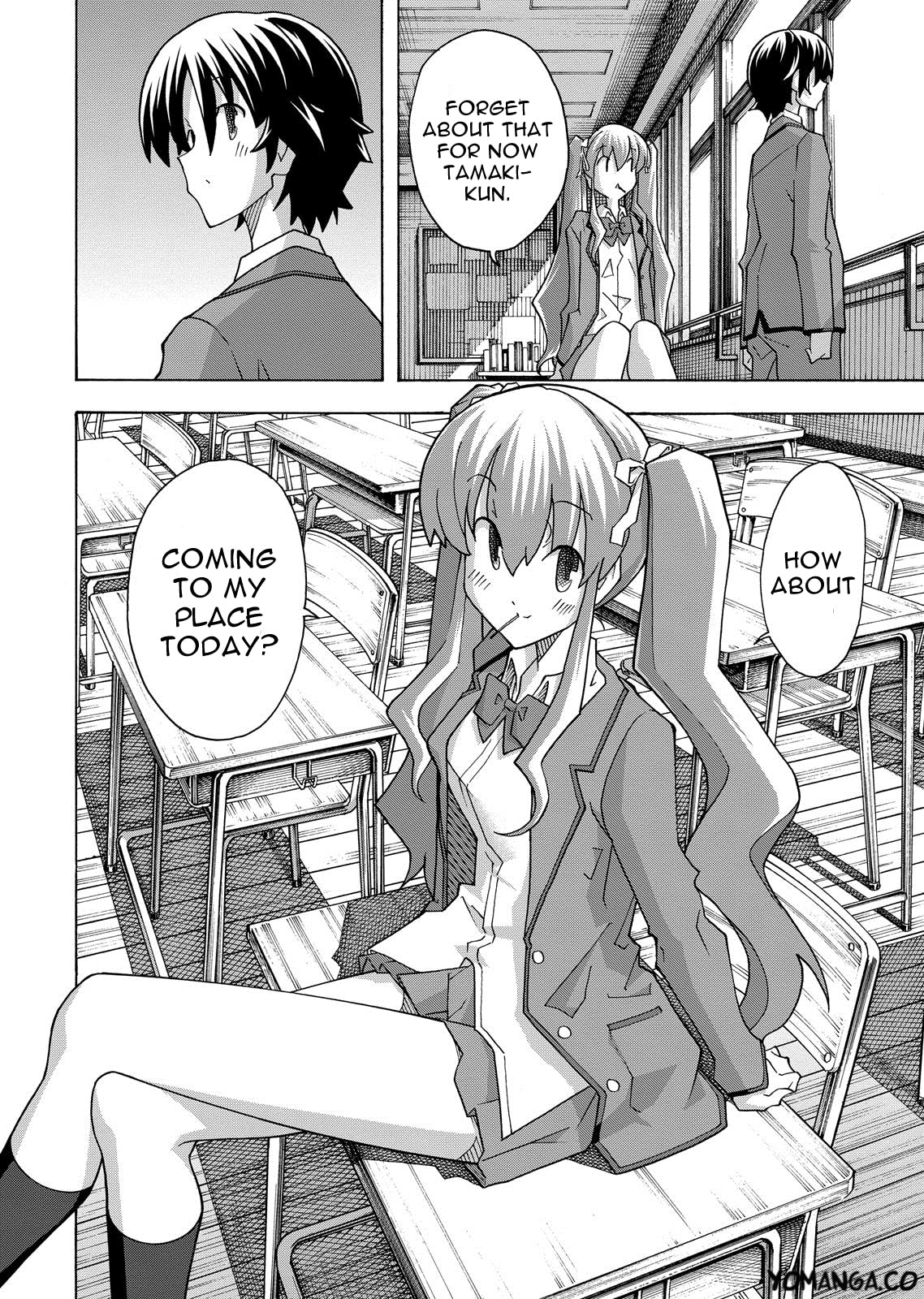 Read Uwa-Koi chapter 31 image 10 on Lezhin