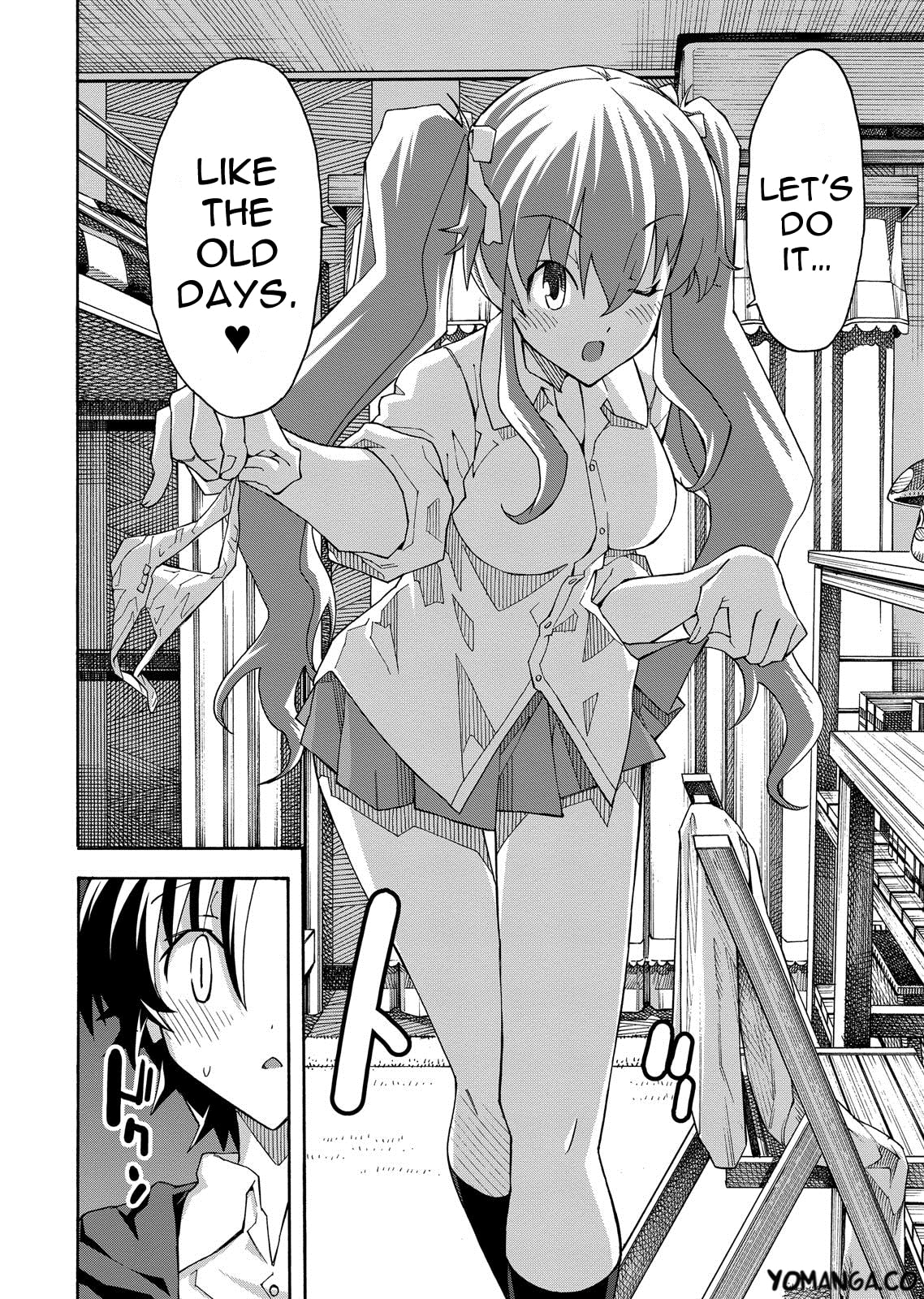 Read Uwa-Koi chapter 31 image 12 on Lezhin
