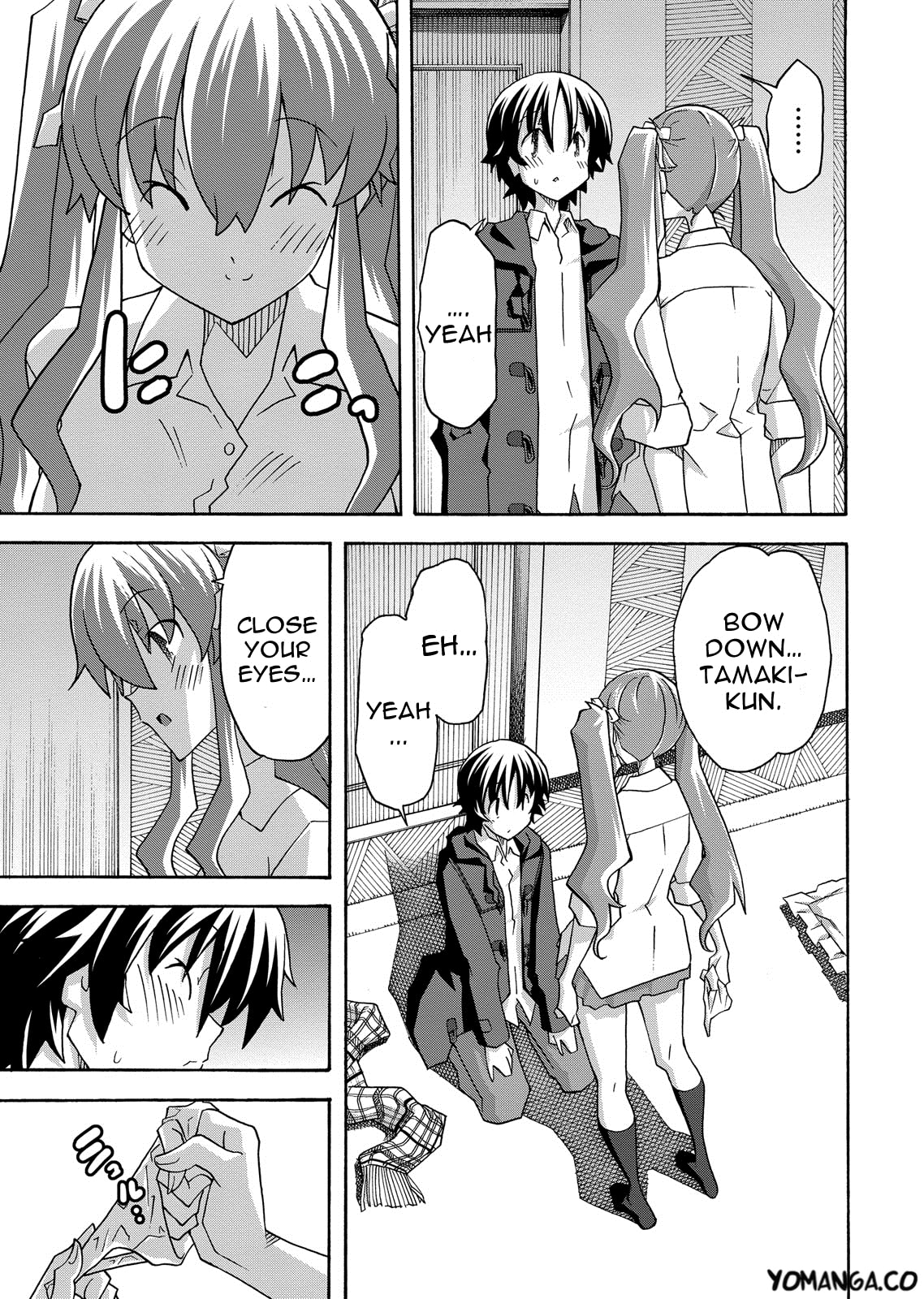Read Uwa-Koi chapter 31 image 13 on Lezhin