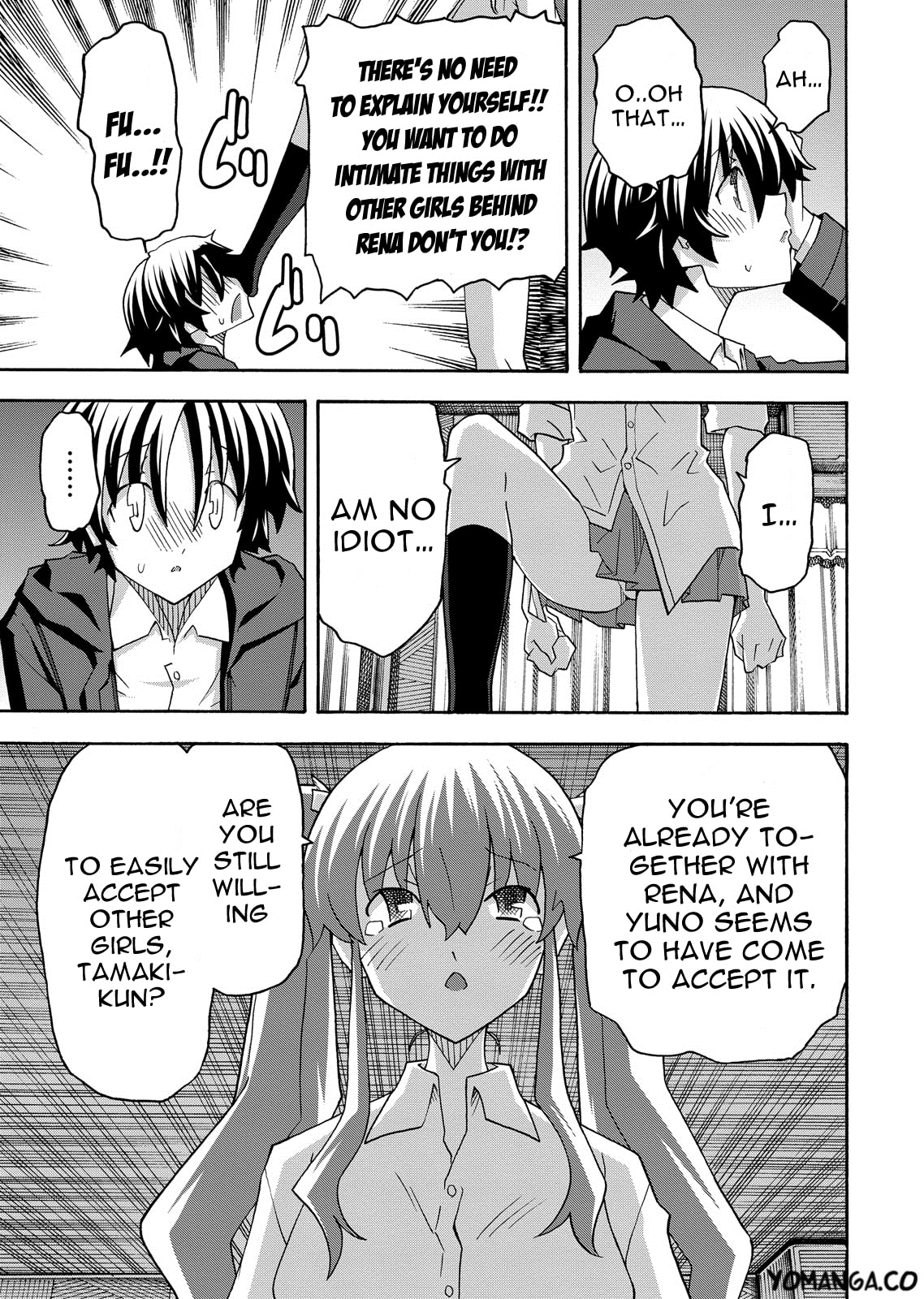 Read Uwa-Koi chapter 31 image 15 on Lezhin