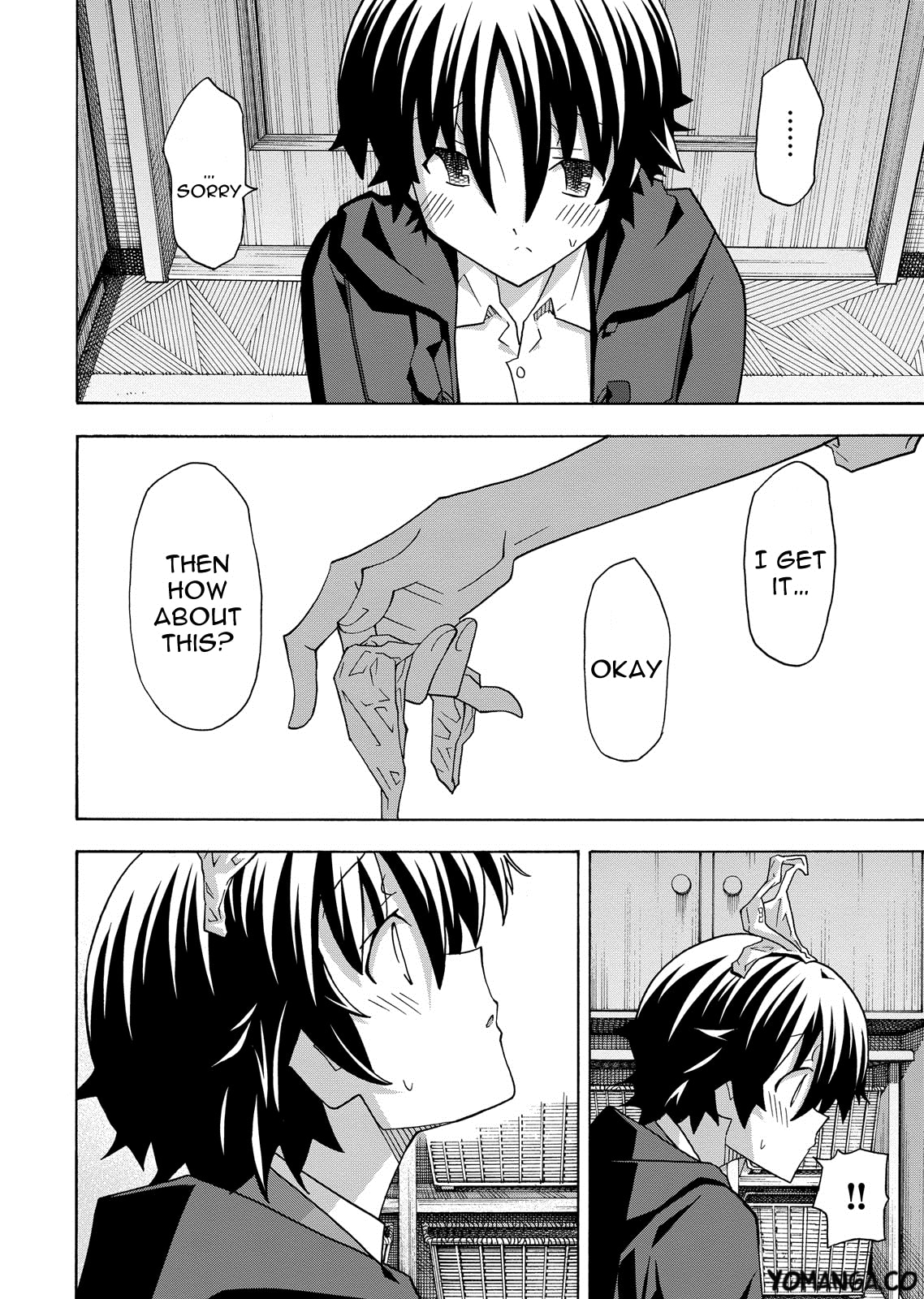 Read Uwa-Koi chapter 31 image 16 on Lezhin